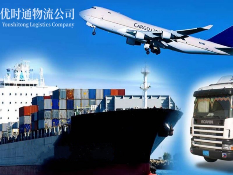 广丰到美国空运锂电池注意事项